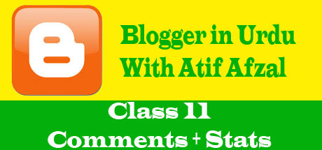 Blogger in urdu - class11