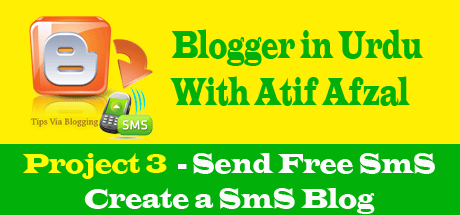 sms-blog-in-blogger