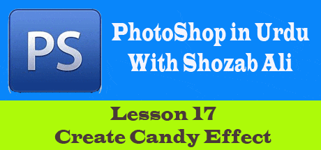 photoshop-in-urdu-lesson17
