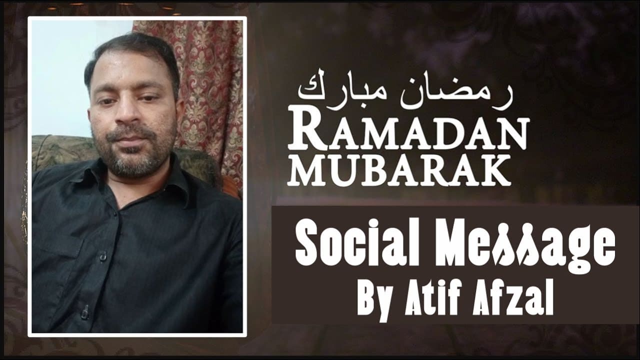 Ramadan Mubarak Greetings Message 2020